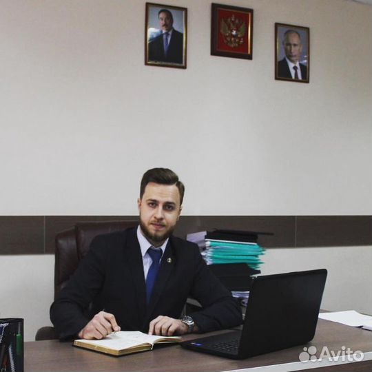 Юрист по госзакупкам(44фз,223фз,фас,рнп, жалоба)