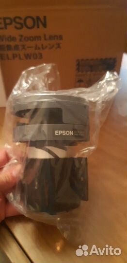 Линза для проектора epson elplw03 (новая)