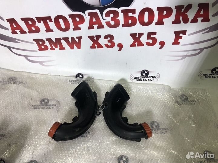 Патрубок воздушный бмв Х5 LCI N63