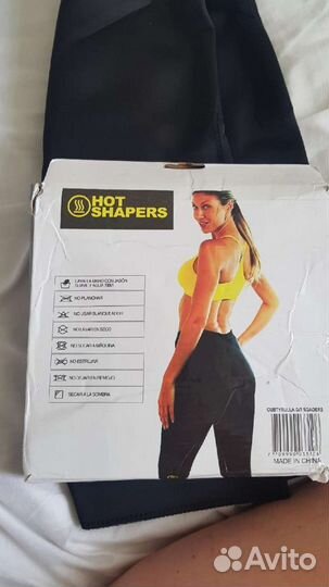 Велосипедки женские