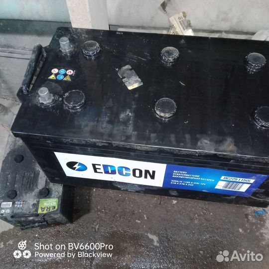 Аккумулятор автомобильный 6 ст 225