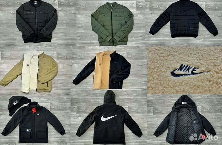 Куртка Nike