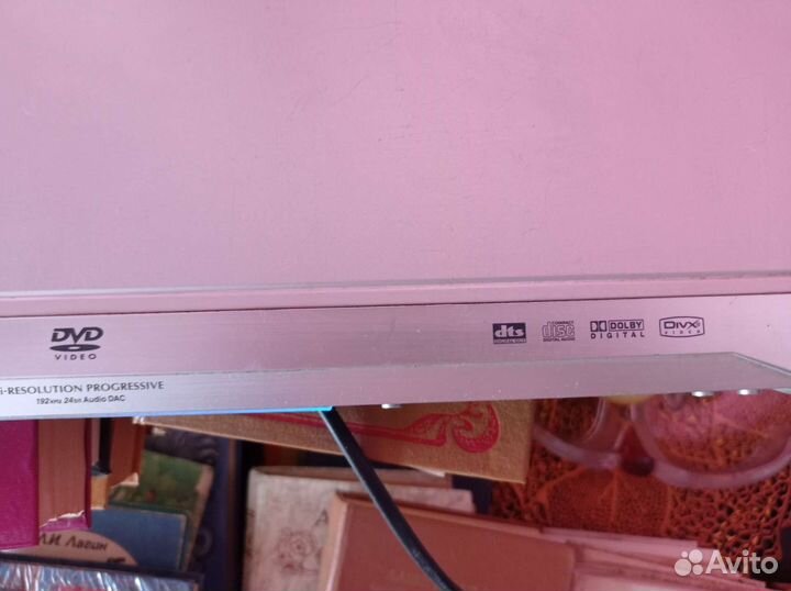 Видеоплеер