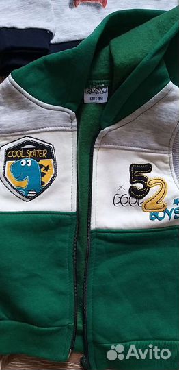 Детские вещи