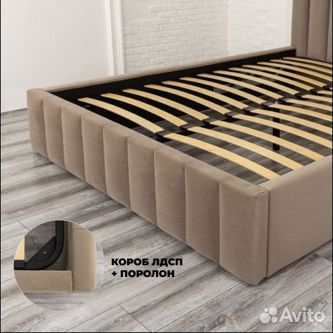 Кровать 140х200 Богема велюр кофе