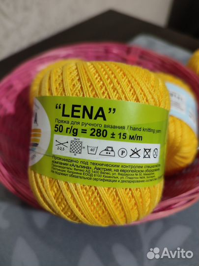 Пряжа для вязания, набор 8 мотков