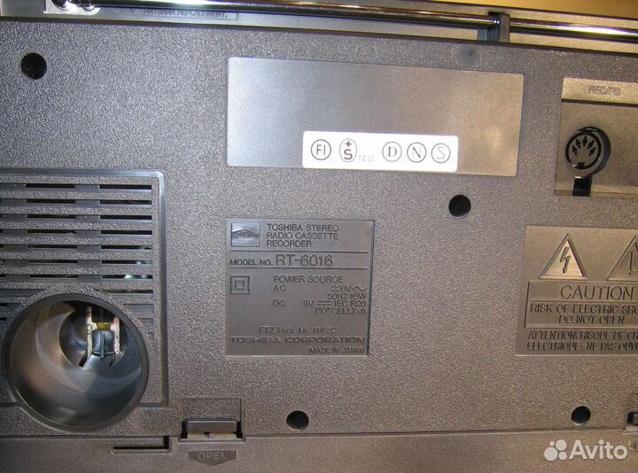 Toshiba RT-6016 Япония