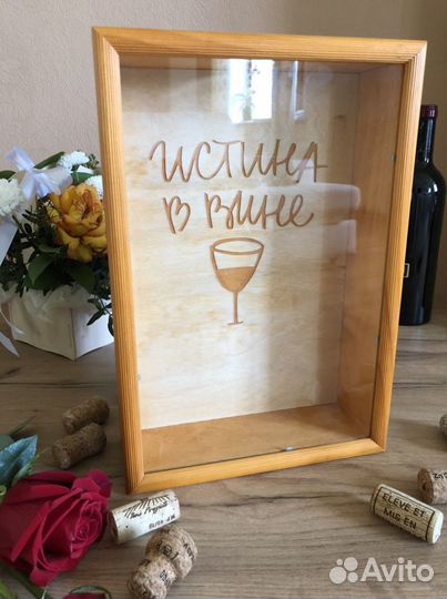 Копилка для винных пробок