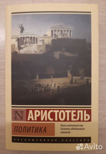 Продаю книги