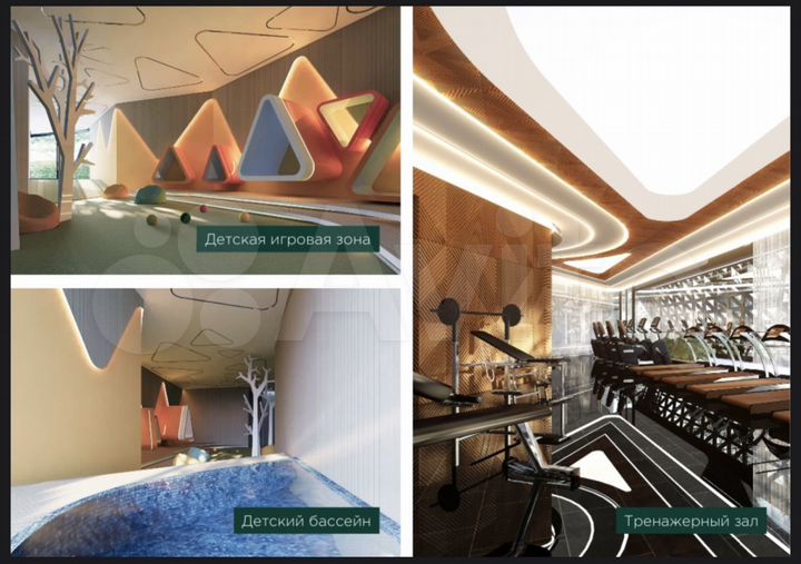 Квартира-студия, 27 м², 2/8 эт.