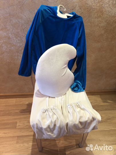 Костюм Смурфика