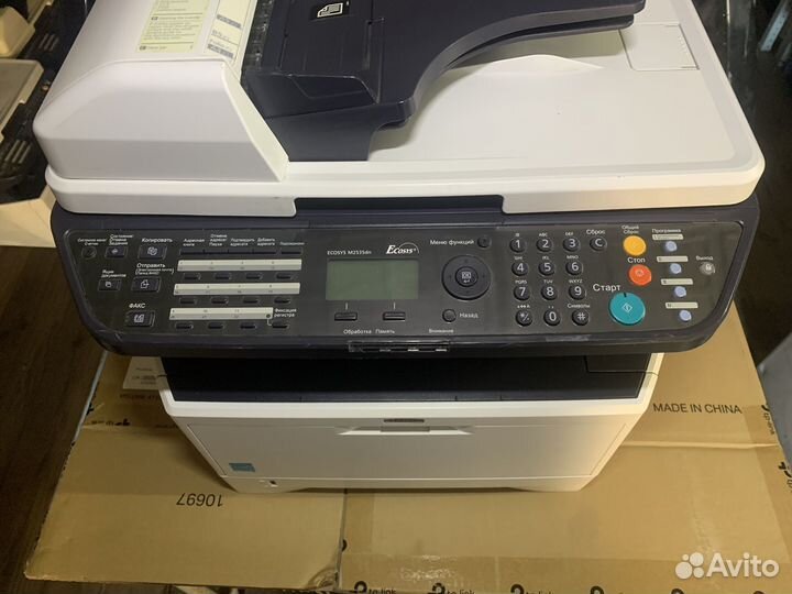 Мфу Kyocera Ecosys m2535dn