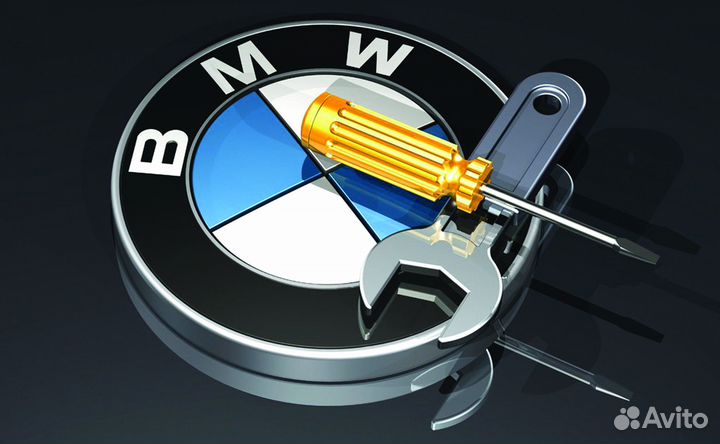 Ремонт BMW