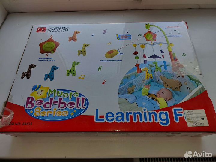 Мобиль на краватку с пу