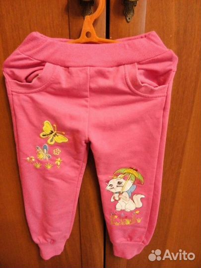 Одежда на мальчика и девочу