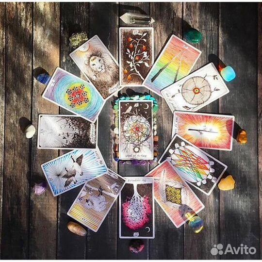 Гадание бесплатно