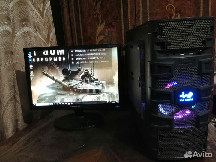 Системный блок intel core i5