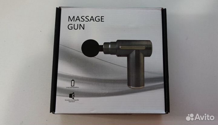 Массажер ударный