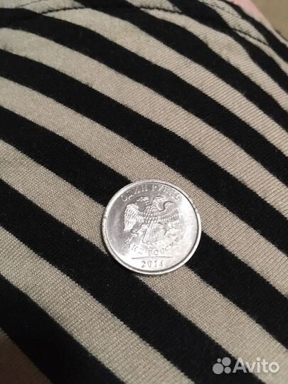 Монета 1 рубль 2014