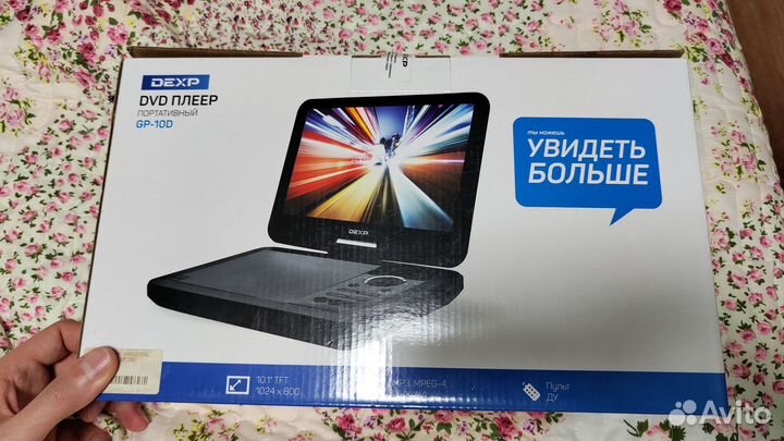 Продам портативный видеоплеер