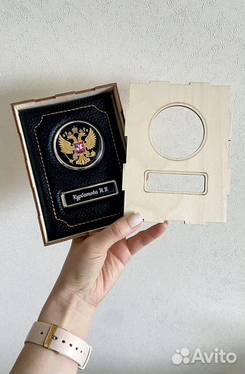 Обложка кожаная в коробочке