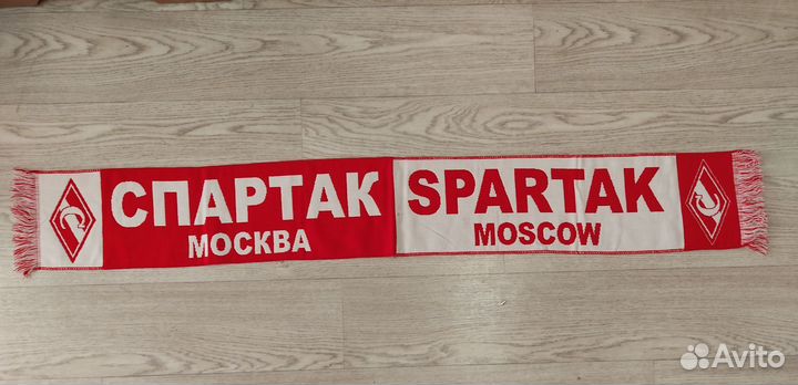 Футбольный шарф фк Спартак Москва