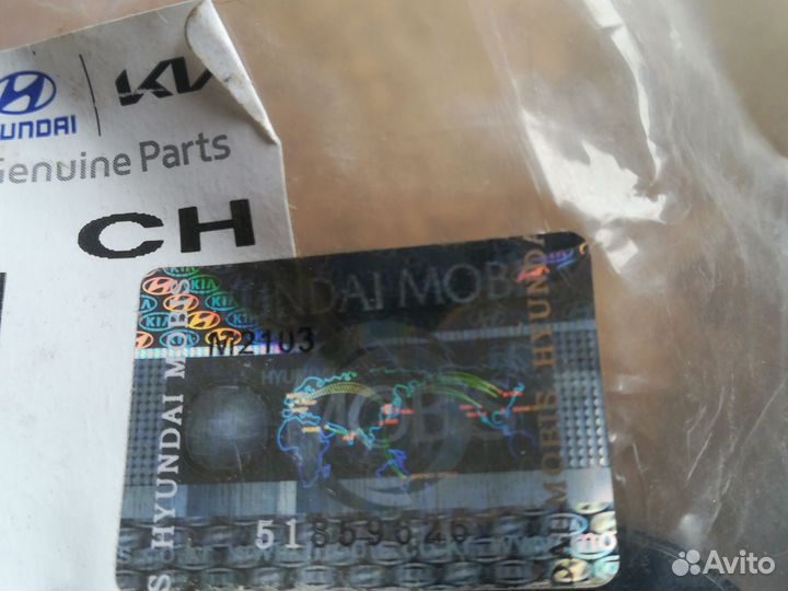 Фильтр масляный АКПП 46321 26000 Kia Hyundai ориг