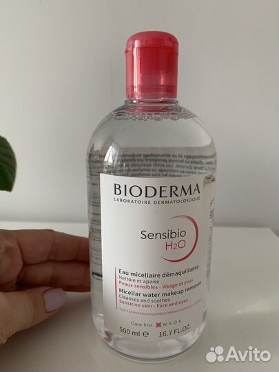 Биодерма сенсибио мицеллярная вода