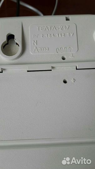 Телефон стационарный тelta М217