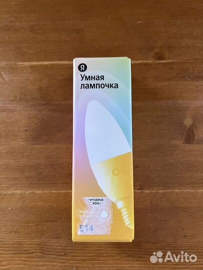 Умный дом яндекс