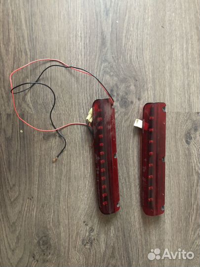 Стоп сигнал