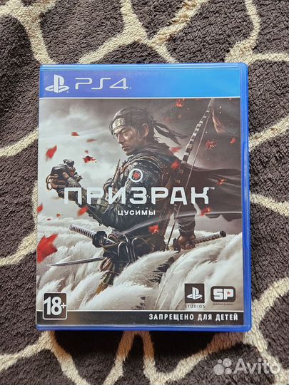Призрак цусимы ps4