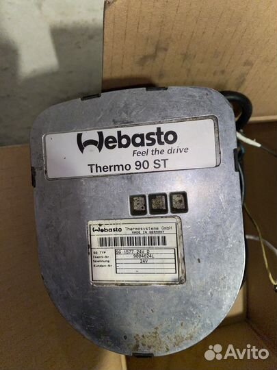 Webasto Thermo 90 ST 24v