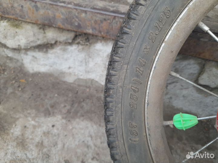 Велосипед бу