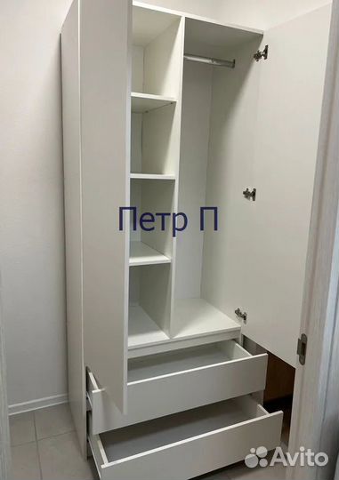 Шкаф двухдверный