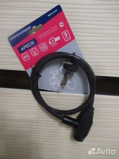 Продам новый велосипедный замок 65 см