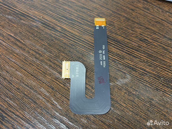 Шлейф межплатный Huawei Mediapad T3 10