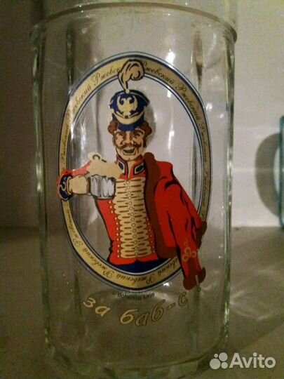 Пивной бокал