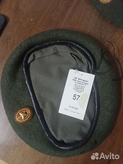 Берет военный