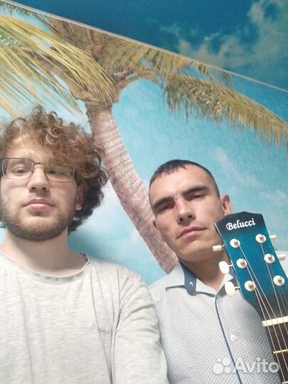 Гитара в удовольствие