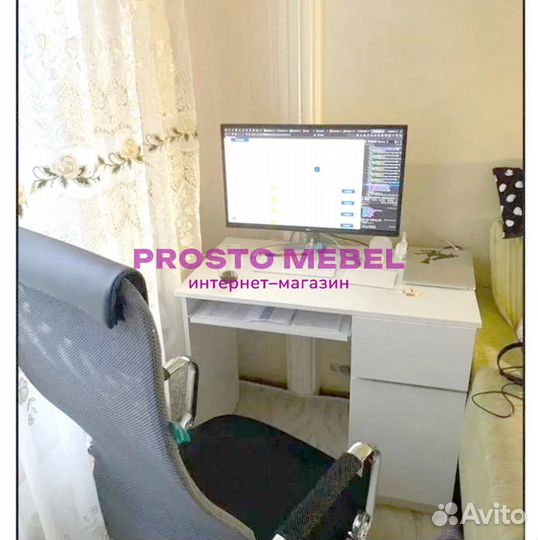 Cтол компьютерный