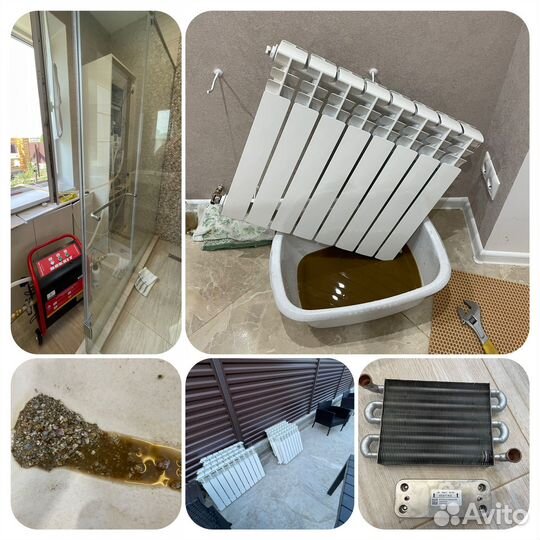 Промывка системы отопления