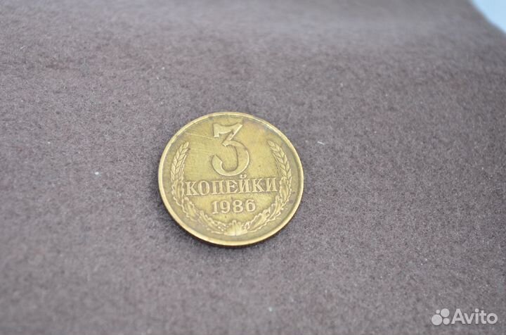 Монеты СССР