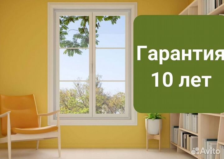 Остекление балкона