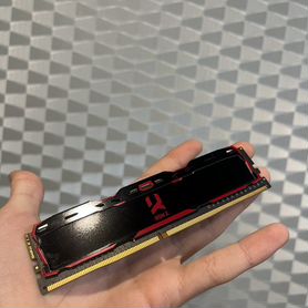 Оперативная память ddr4 2 по 4gb 2666