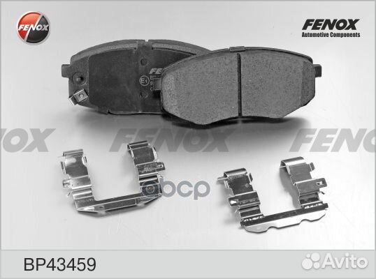 Колодки передние hyundai Creta 2016- fenox