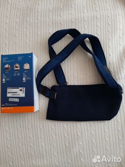 Бандаж для плеча и предплечья