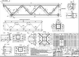 Чертежи кмд