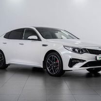 Kia Optima 2.4 AT, 2019, 95 897 км, с пробегом, цена 2 625 000 руб.