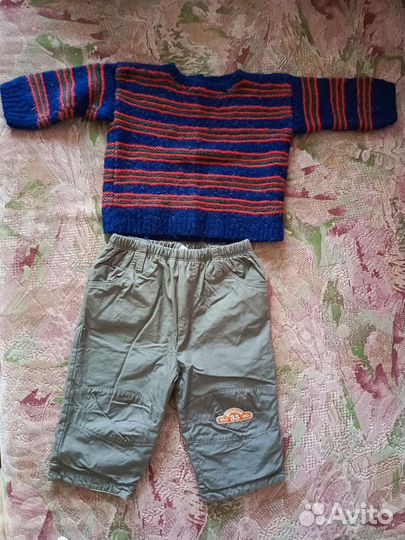 Детская одежда пакетом для мальчиков
